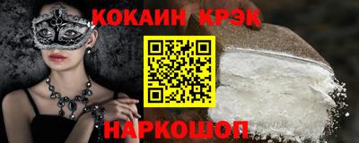 mdpv Кумертау