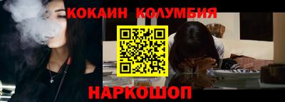 мдма Кунгур