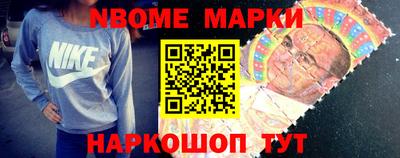 spice Кулебаки