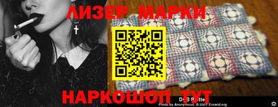 mdpv Кумертау