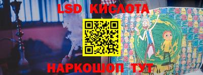 spice Кулебаки