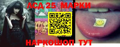 spice Кулебаки
