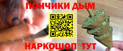 mdpv Кумертау