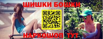 мдма Кунгур