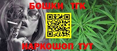 spice Кулебаки