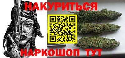 мдма Кунгур