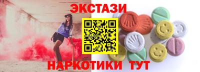 mdpv Кумертау