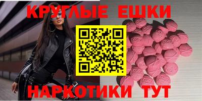 mdpv Кумертау