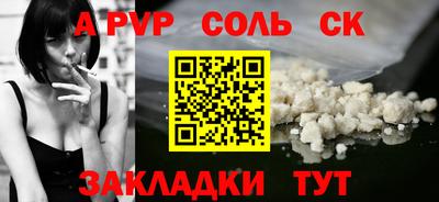 мдма Кунгур