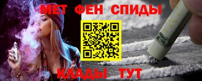 мдма Кунгур