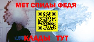 мдма Кунгур