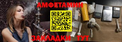 mdpv Кумертау