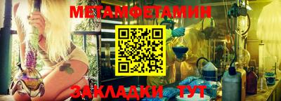 mdpv Кумертау