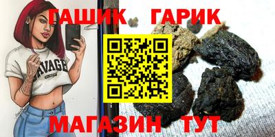 mdpv Кумертау