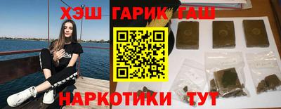 spice Кулебаки