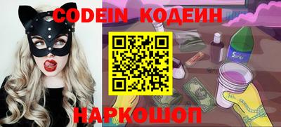 мдма Кунгур